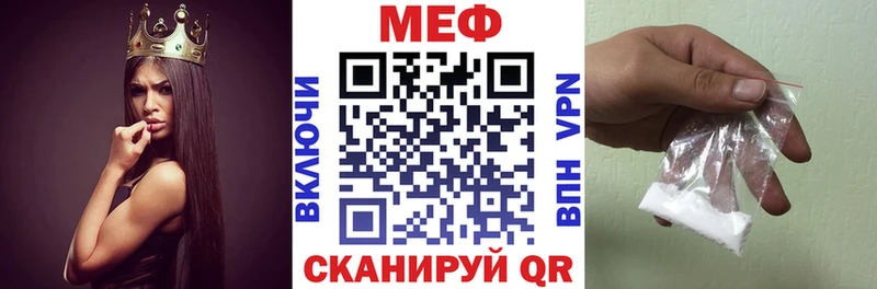 Сколько стоит Сарапул Псилоцибиновые грибы  COCAIN  Меф  A PVP  МАРИХУАНА  ГАШ 