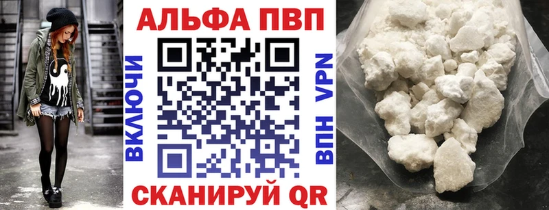 KRAKEN зеркало Сарапул shop какой сайт А ПВП СК КРИС