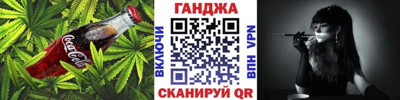 Печенье с ТГК марихуана  как найти закладки  Сарапул 