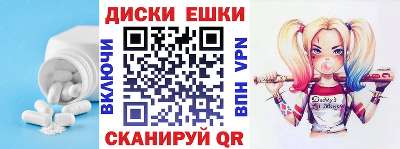 Ecstasy Philipp Plein  Сарапул 