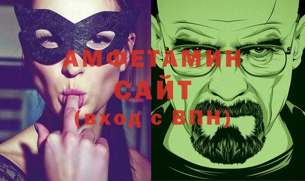 таблы Аркадак