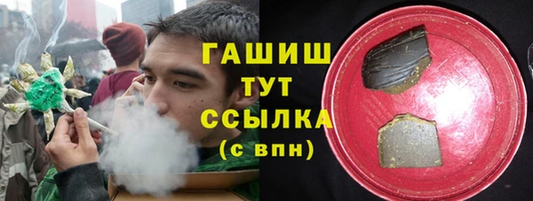 таблы Аркадак