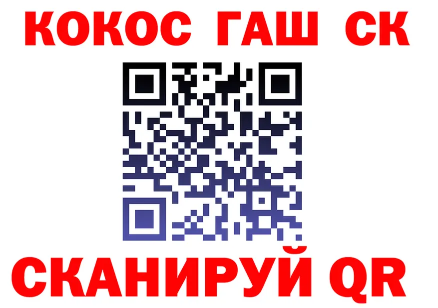 A-PVP СК КРИС как войти это MEGA Сарапул