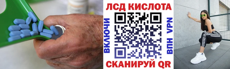 как найти закладки  Сарапул  Лсд 25 экстази ecstasy 