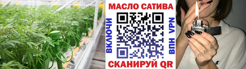 Дистиллят ТГК жижа  Сарапул 